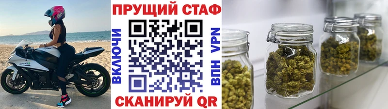 Как найти наркотики Саров кракен маркетплейс  Бутират  Alpha-PVP  ГАШИШ  КОКАИН  Мефедрон  Бошки Шишки 