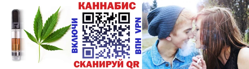закладки  Саров  Еда ТГК марихуана 