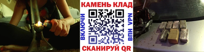 как найти закладки  Саров  ГАШИШ AMNESIA HAZE 