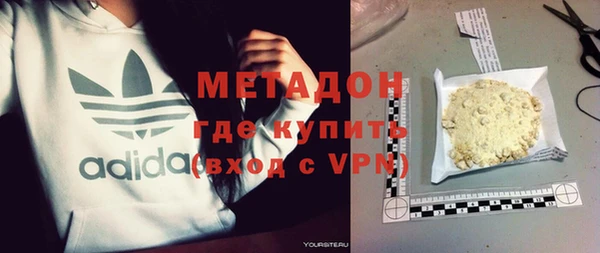 mix Аркадак
