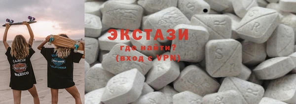 mix Аркадак
