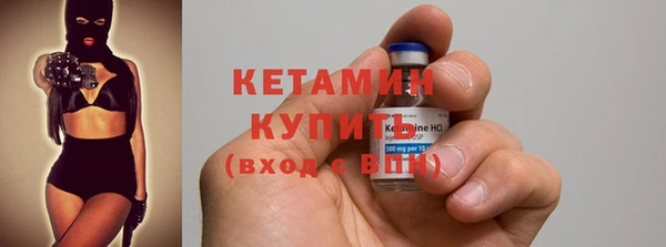 mix Аркадак
