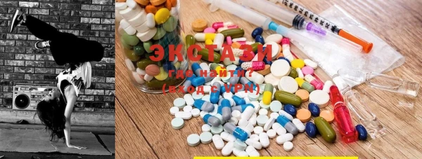 mix Аркадак