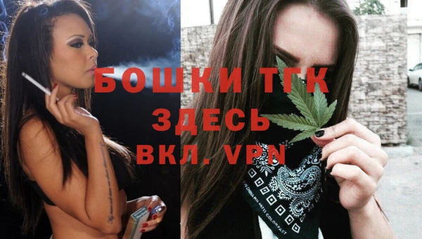 mix Аркадак