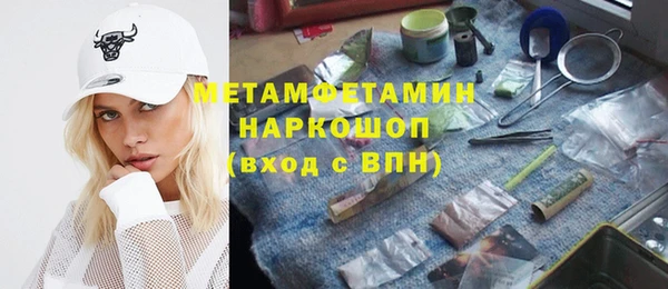 mix Аркадак